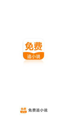 金沙乐娱APP9908下载